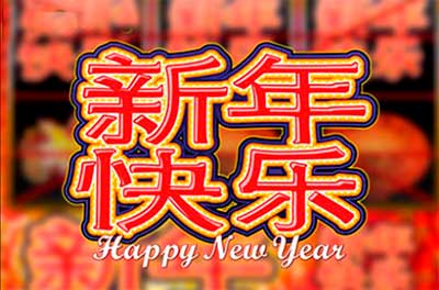 happy new year slot logo