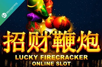 lucky firecracker slot logo