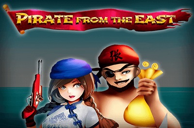 pirate from the east slot first logo