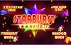 starburst xxxtreme слот лого
