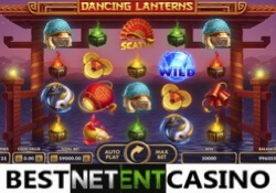 Игровой автомат Dancing Lanterns