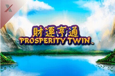 prosperity twin slot logo