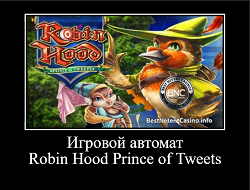 Игровой автомат Robin Hood Prince of Tweets