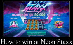 How to win at Neon Staxx
