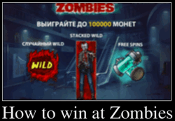 How to win at Zombies