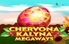 chervona kalyna megaways slot logo