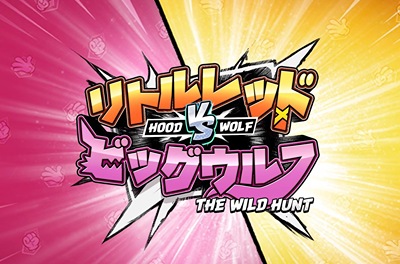 hood vs wolf slot logo