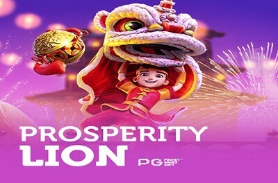 prosperity lion slot logo