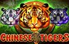 chinese tigers слот лого