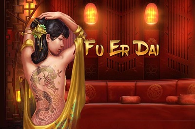 fu er dai slot logo