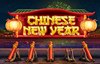 chinese new year слот лого
