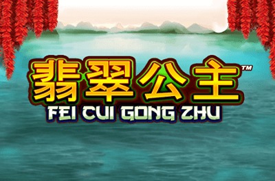 fei cui gong zhu slot logo