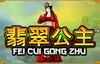 fei cui gong zhu slot logo