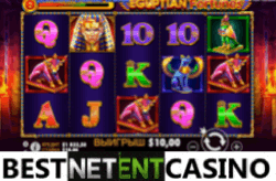 Игровой автомат Egyptian Fortunes
