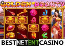 Игровой автомат Golden Beauty