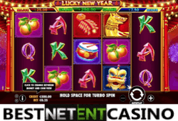 Игровой автомат Lucky New Year