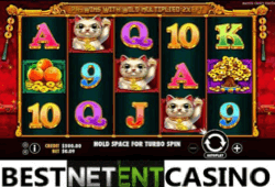 Игровой автомат Master Chens Fortune