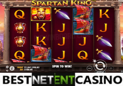 Игровой автомат Spartan King