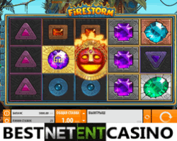 Игровой автомат Firestorm