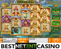 Hidden valley игровой автомат список самых надежных онлайн казино