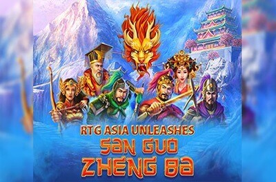san guo zheng ba slot logo