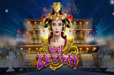 wu zetian slot logo