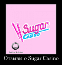 Отзывы о Sugar Casino