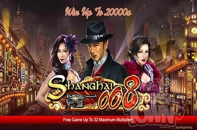 shanghai 008 slot logo