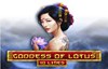 goddess of lotus 10 lines slot logo