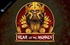 year of monkey слот лого