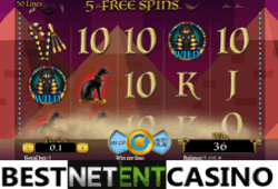 The guardians игровой автомат игры сердце казино онлайн