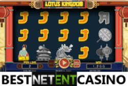 Игровой автомат Lotus Kingdom