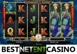 Игровой автомат Poseidons Rising Expanded Edition