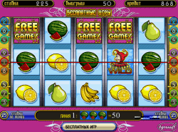 Fruit cocktail 2 описание игрового автомата арбуз игровые автоматы официальный