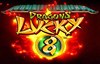 dragons lucky 8 слот лого