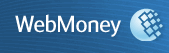 Логоти WebMoney Transfer
