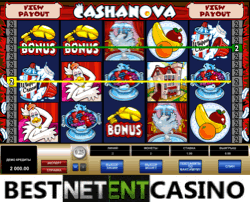 Как выиграть в игровой автомат Cashanova