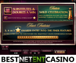 How to win at The Finer Reels of Life video slot
