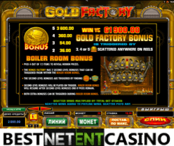 How to win at Gold Factory video slot