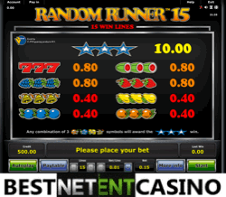 Как выиграть в игровой автомат Random Runner 15