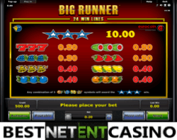 How to win at the Big Runner video slot