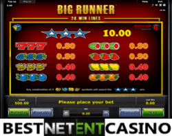 Как выиграть в игровой автомат Big Runner