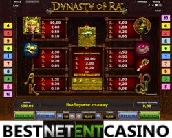 Как выиграть в игровой автомат Dynasty of Ra