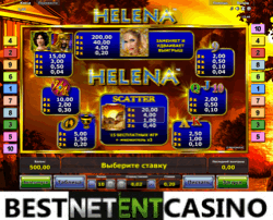 How to win at the Helena video slot