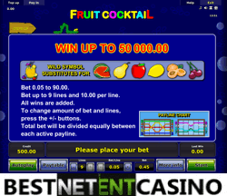 Fruit Cocktail Slots Free Online