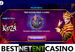 How to win at the Cirque du Soleil Kooza video slot