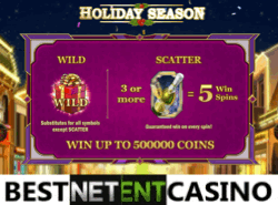 Как выиграть в игровой автомат Holiday Season