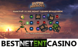 How to win at the Super Heroes video slot